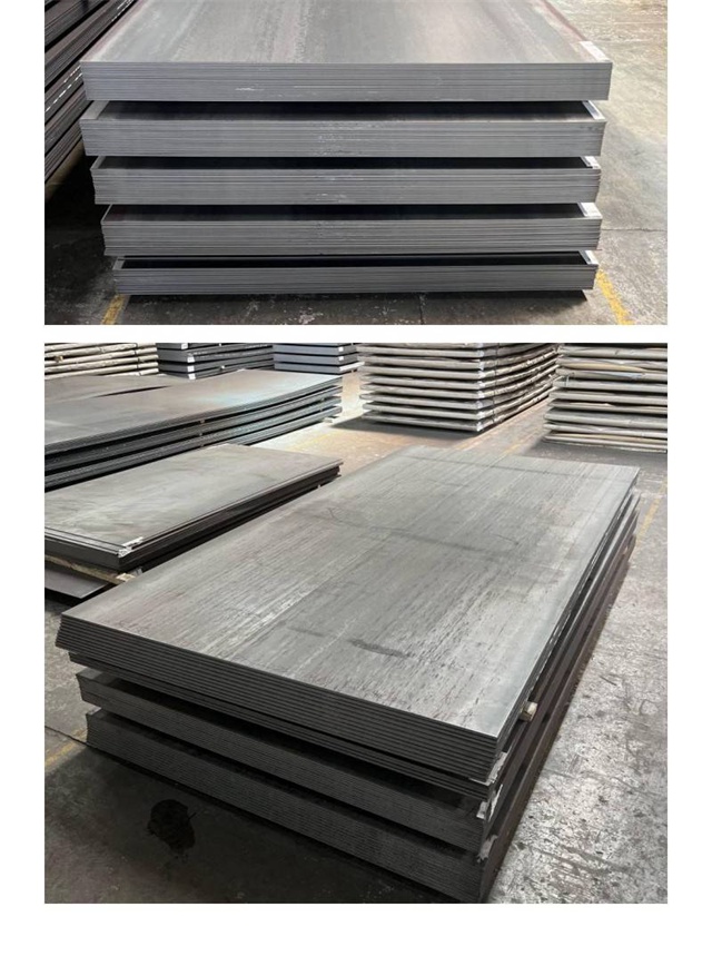 黑龙江1050考登钢板